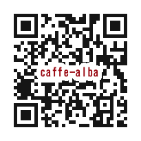 カフェアルバcaffe-alba新メニュー